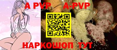героин Новозыбков