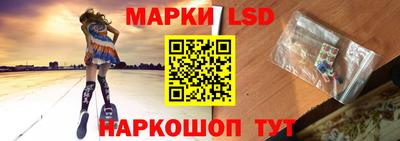 героин Новозыбков