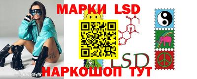 героин Новозыбков