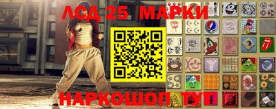 героин Новозыбков