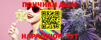 героин Новозыбков