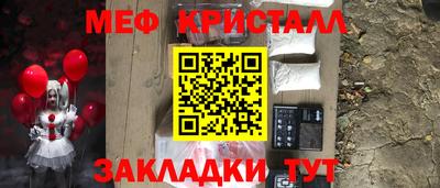 героин Новозыбков