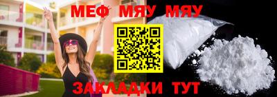 гашик Новодвинск