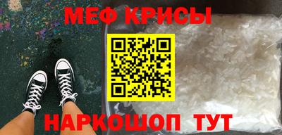 героин Новозыбков