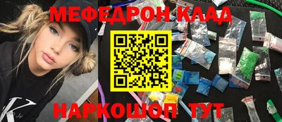 героин Новозыбков